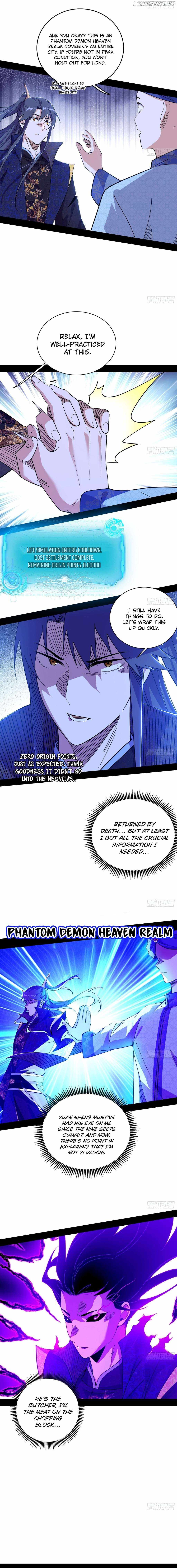 I'm An Evil God Chapter 564 2